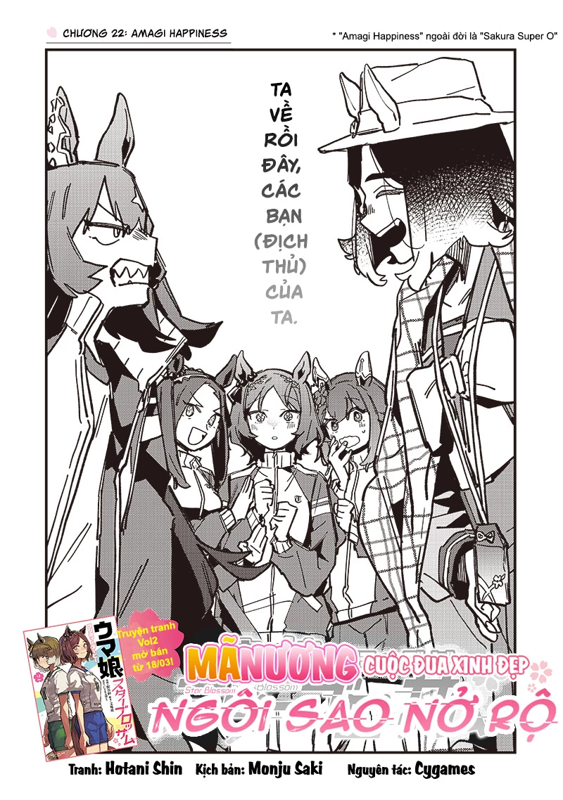 Uma Musume: Pretty Derby - Star Blossom Chapter 22 - 5