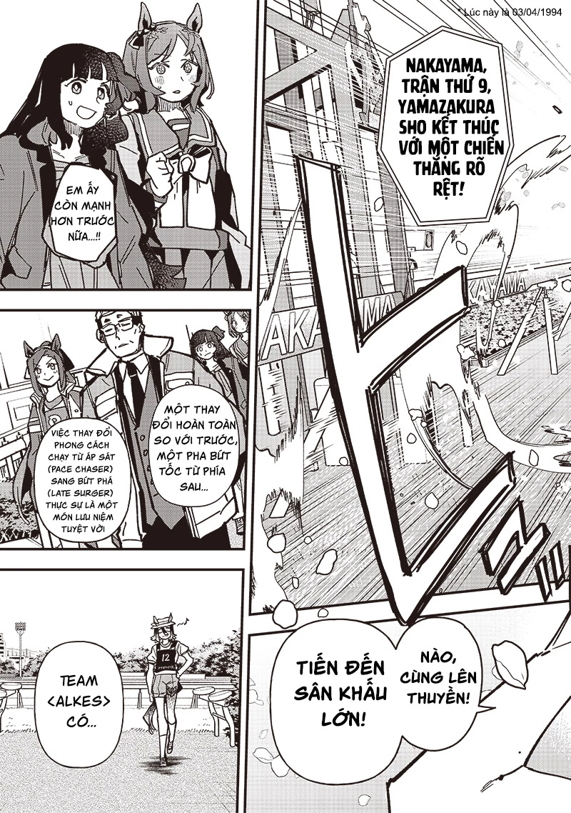 Uma Musume: Pretty Derby - Star Blossom Chapter 22 - 15