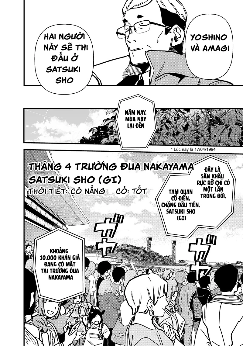 Uma Musume: Pretty Derby - Star Blossom Chapter 22 - 16