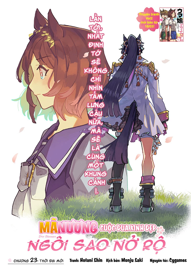 Uma Musume: Pretty Derby - Star Blossom Chapter 23 - 3