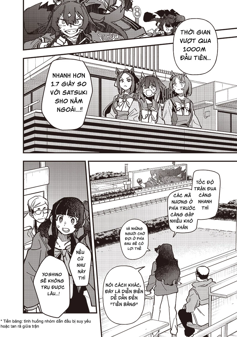 Uma Musume: Pretty Derby - Star Blossom Chapter 23 - 9