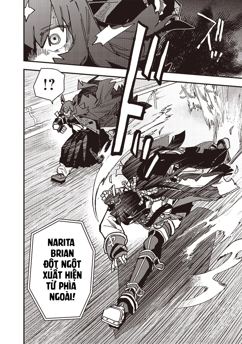 Uma Musume: Pretty Derby - Star Blossom Chapter 23 - 11