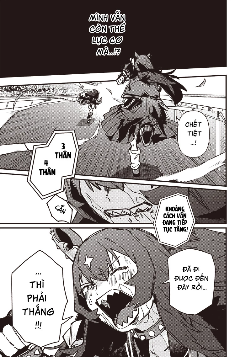 Uma Musume: Pretty Derby - Star Blossom Chapter 23 - 12