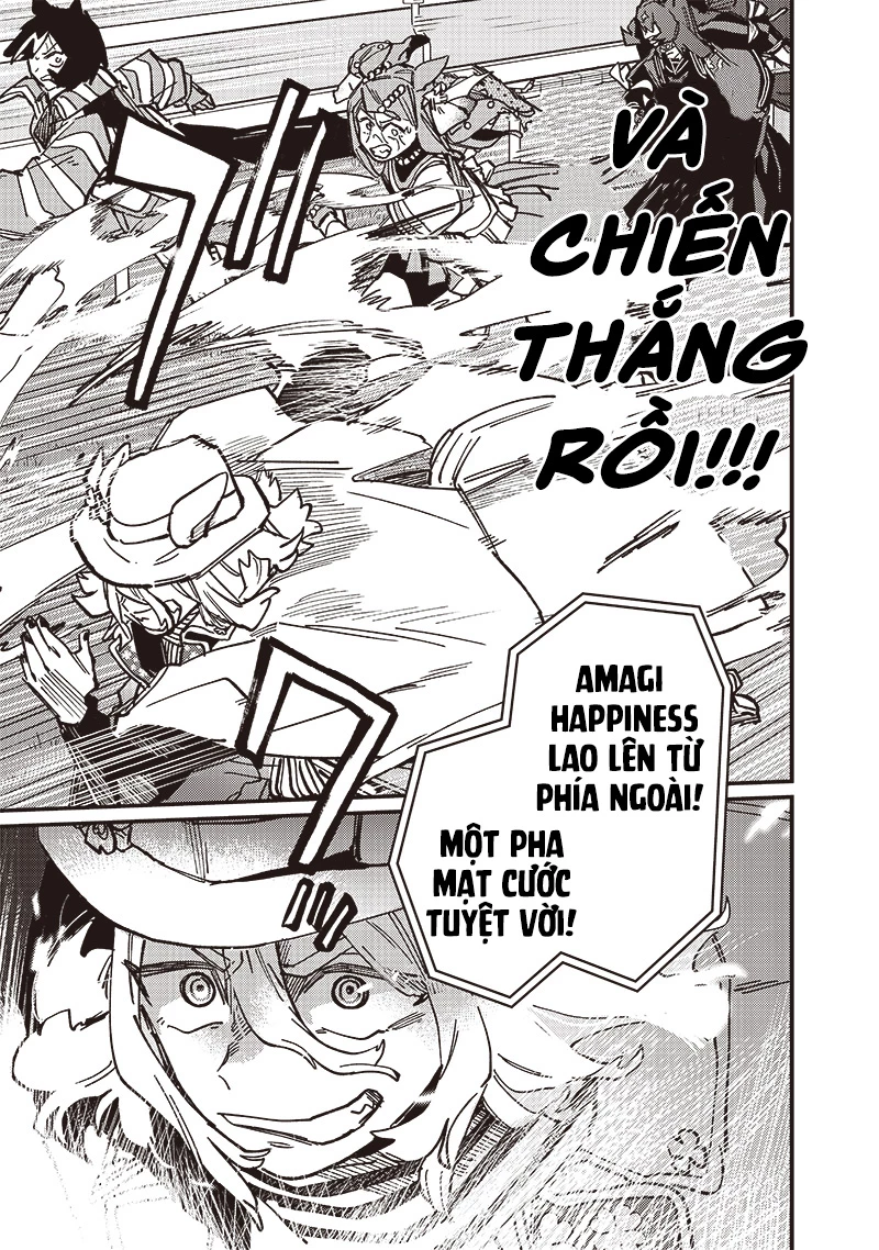 Uma Musume: Pretty Derby - Star Blossom Chapter 23 - 14