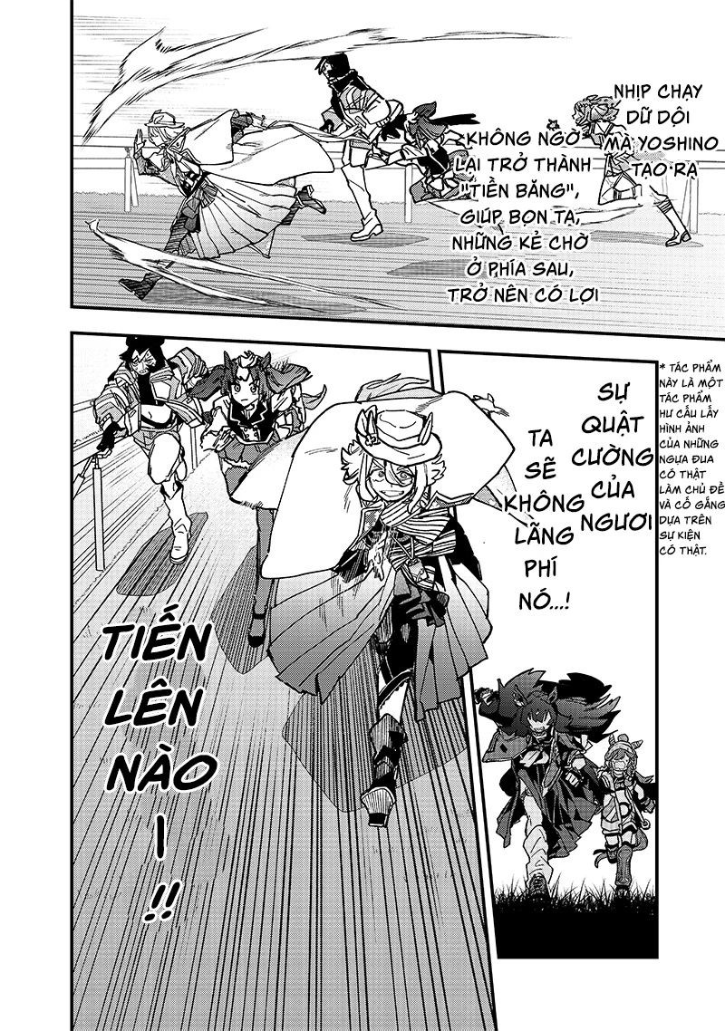 Uma Musume: Pretty Derby - Star Blossom Chapter 23 - 15