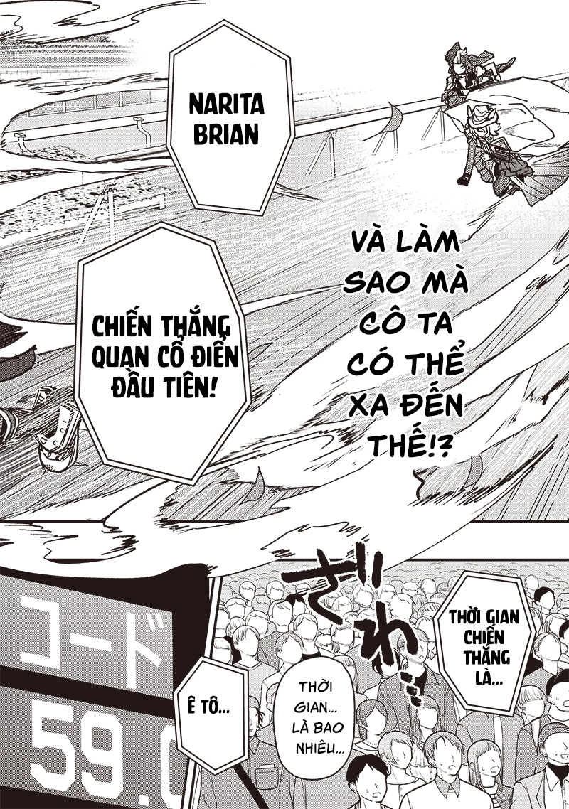 Uma Musume: Pretty Derby - Star Blossom Chapter 23 - 17