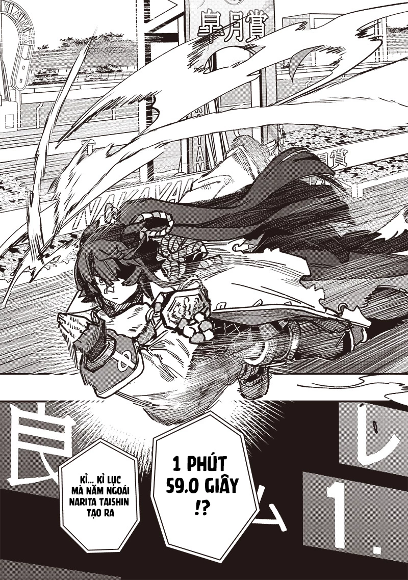 Uma Musume: Pretty Derby - Star Blossom Chapter 23 - 18