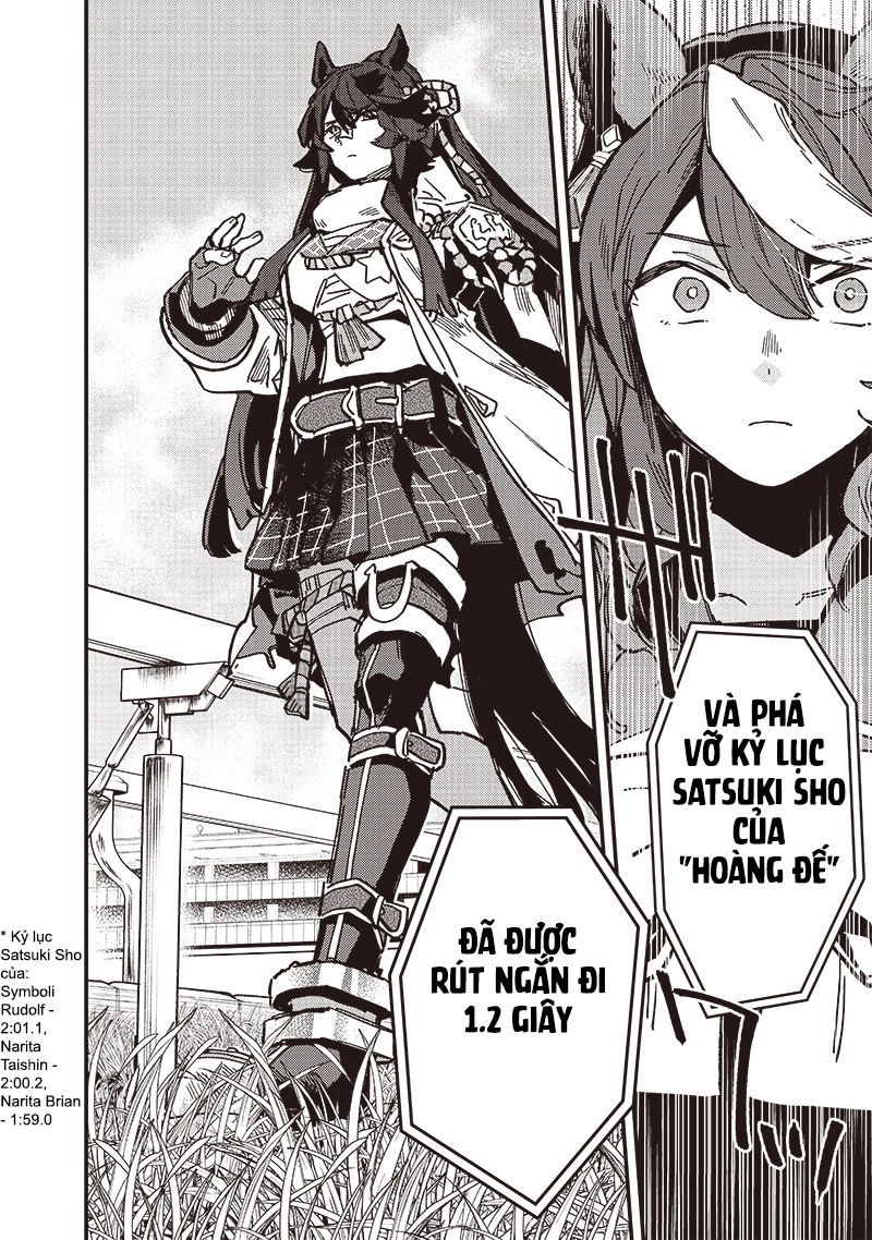 Uma Musume: Pretty Derby - Star Blossom Chapter 23 - 19