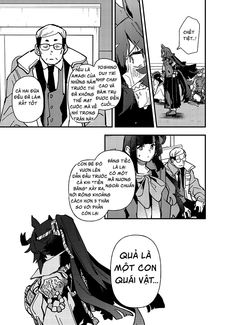 Uma Musume: Pretty Derby - Star Blossom Chapter 23 - 22