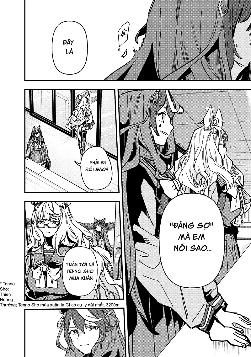 Uma Musume: Pretty Derby - Star Blossom Chapter 23 - 23