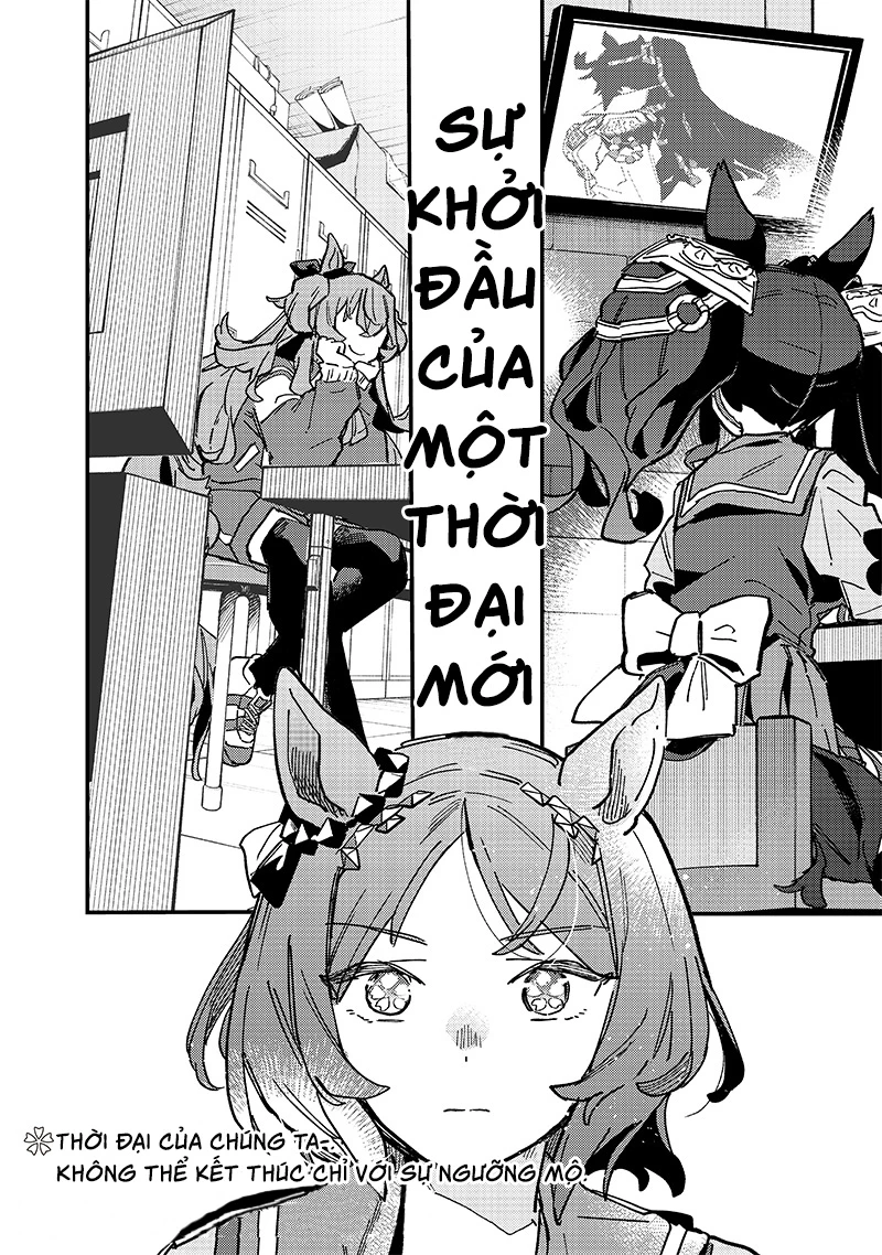 Uma Musume: Pretty Derby - Star Blossom Chapter 23 - 25