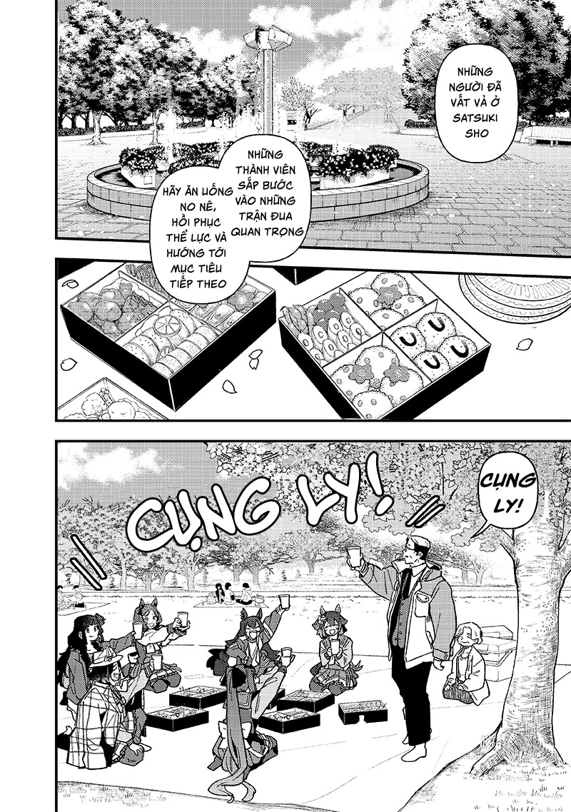 Uma Musume: Pretty Derby - Star Blossom Chapter 24 - 6