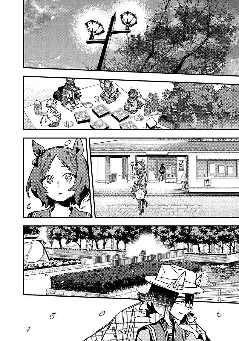 Uma Musume: Pretty Derby - Star Blossom Chapter 24 - 14