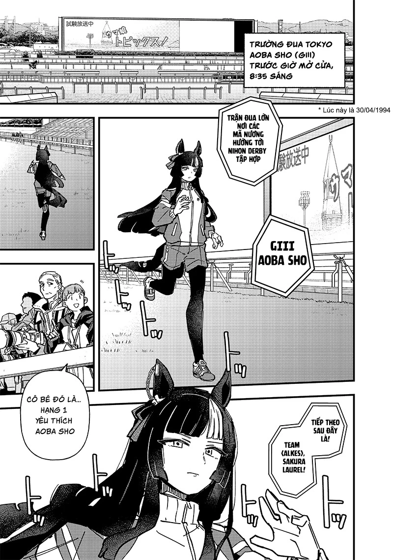 Uma Musume: Pretty Derby - Star Blossom Chapter 25 - 19