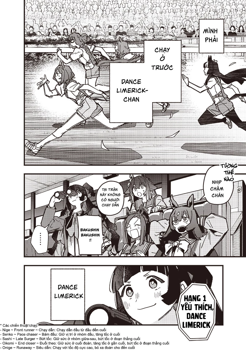 Uma Musume: Pretty Derby - Star Blossom Chapter 26 - 12