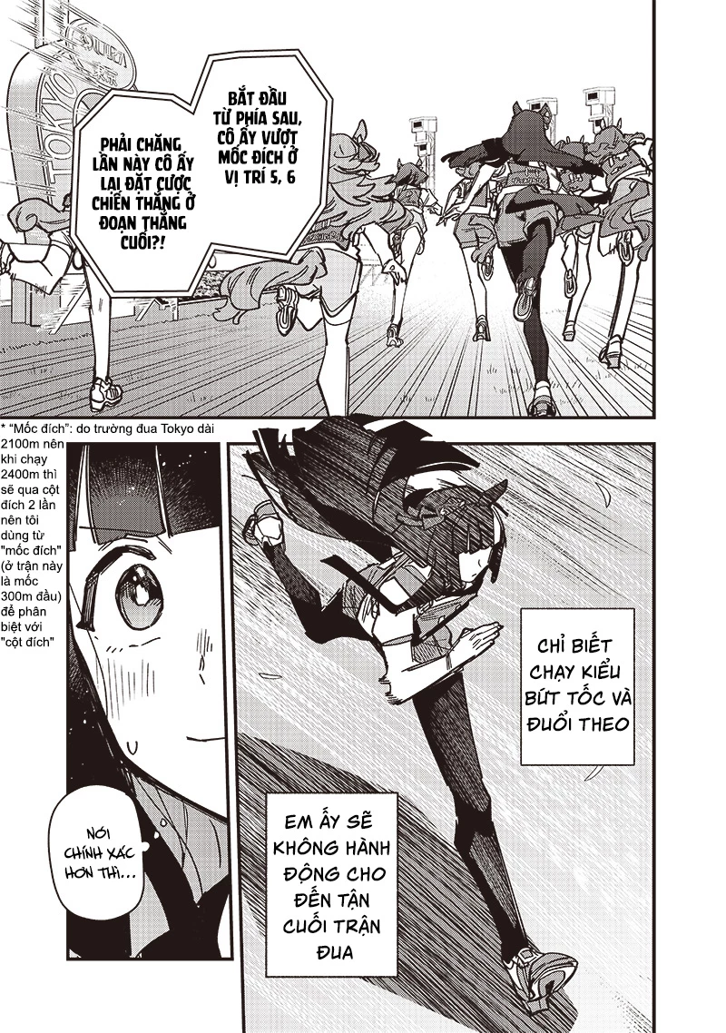 Uma Musume: Pretty Derby - Star Blossom Chapter 26 - 13