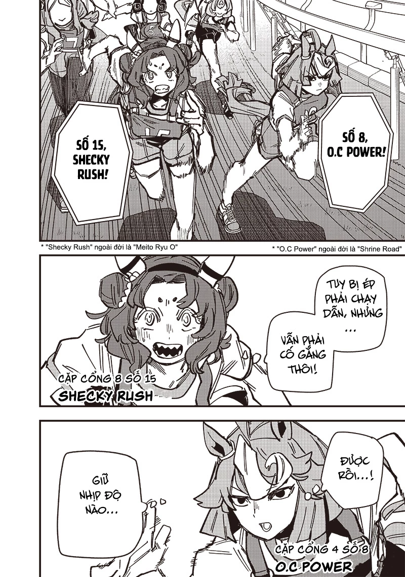 Uma Musume: Pretty Derby - Star Blossom Chapter 26 - 16