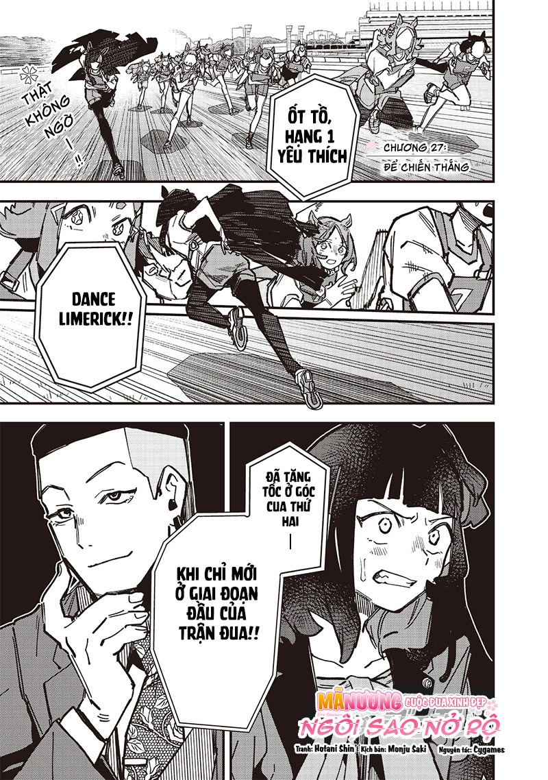 Uma Musume: Pretty Derby - Star Blossom Chapter 27 - 3