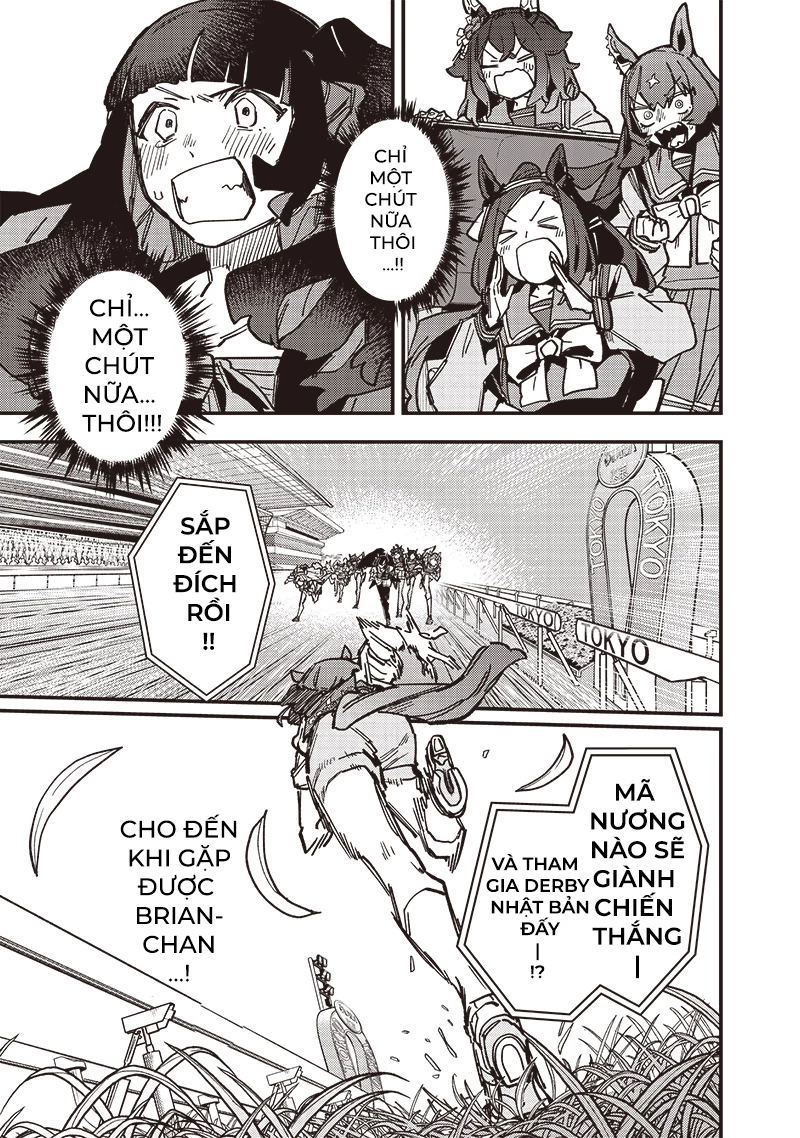 Uma Musume: Pretty Derby - Star Blossom Chapter 28 - 19