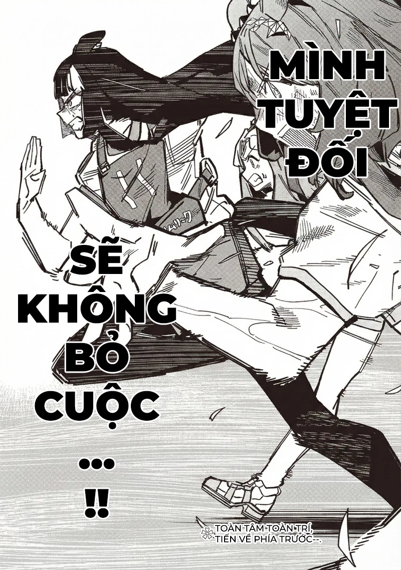 Uma Musume: Pretty Derby - Star Blossom Chapter 28 - 20