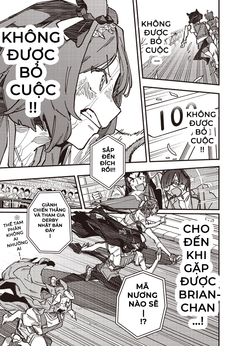 Uma Musume: Pretty Derby - Star Blossom Chapter 29 - 4
