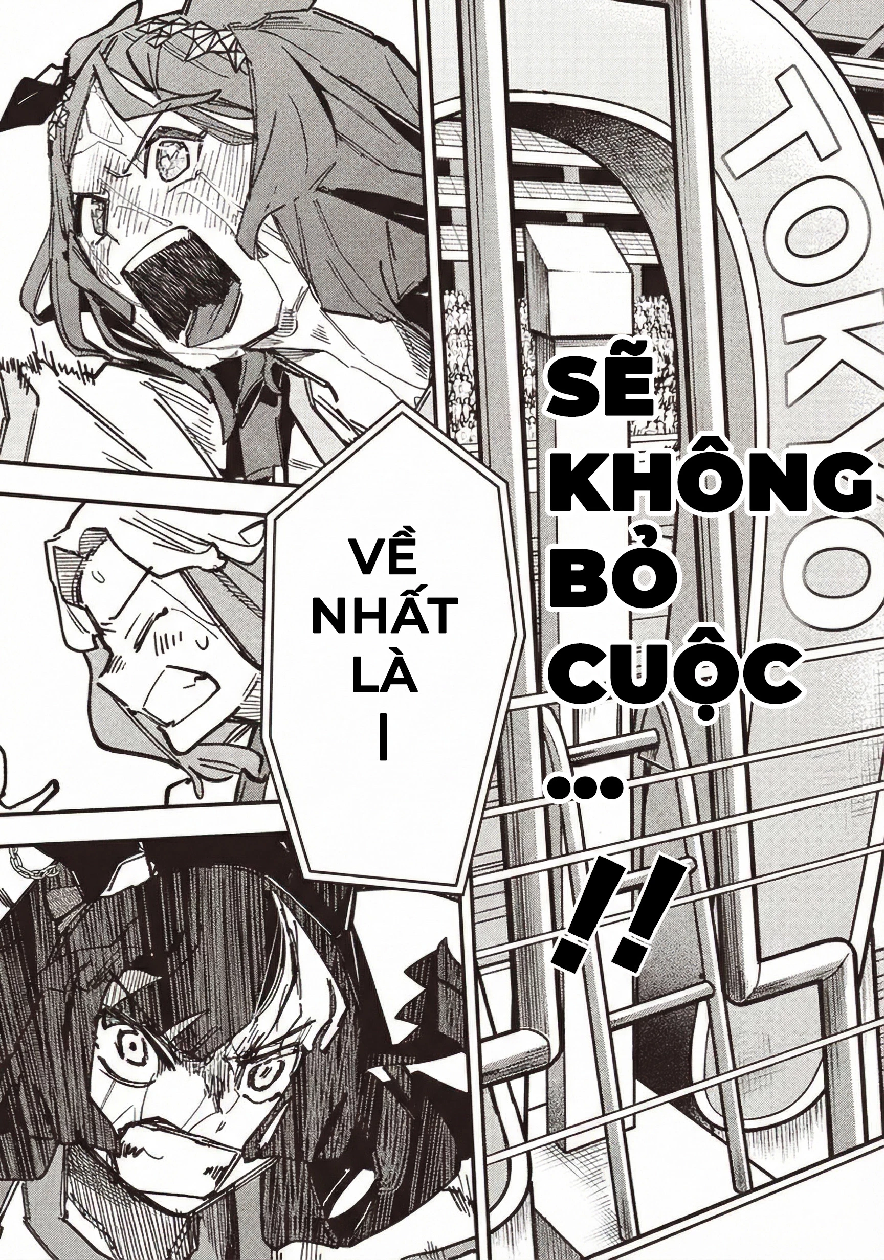 Uma Musume: Pretty Derby - Star Blossom Chapter 29 - 6