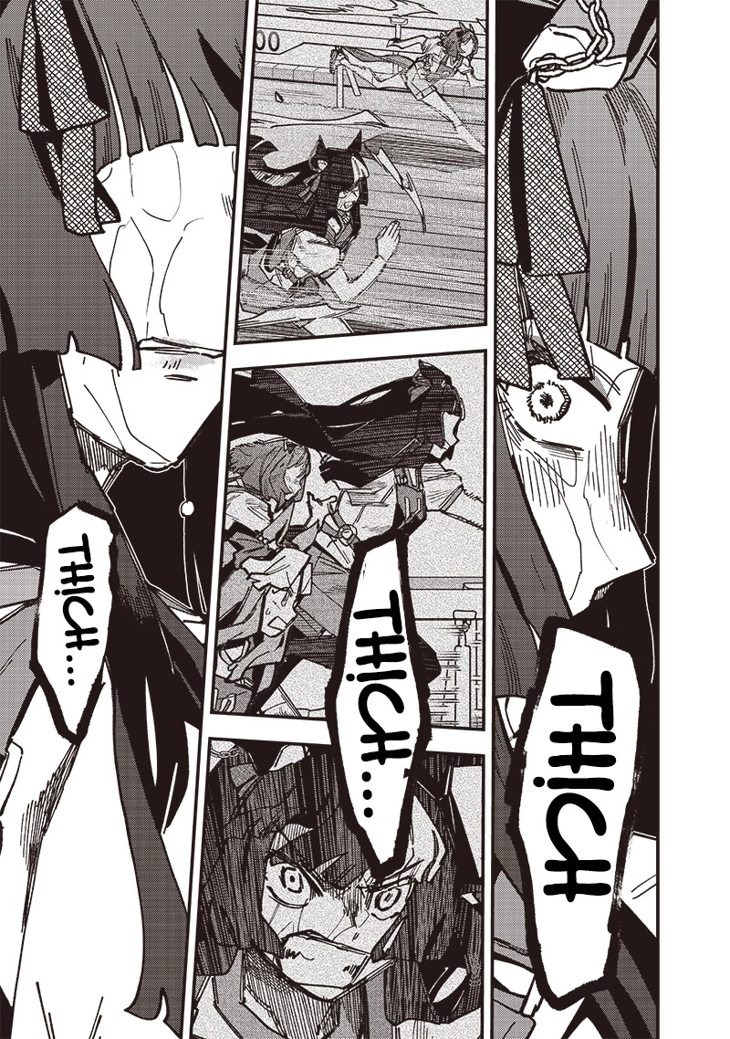 Uma Musume: Pretty Derby - Star Blossom Chapter 29 - 16