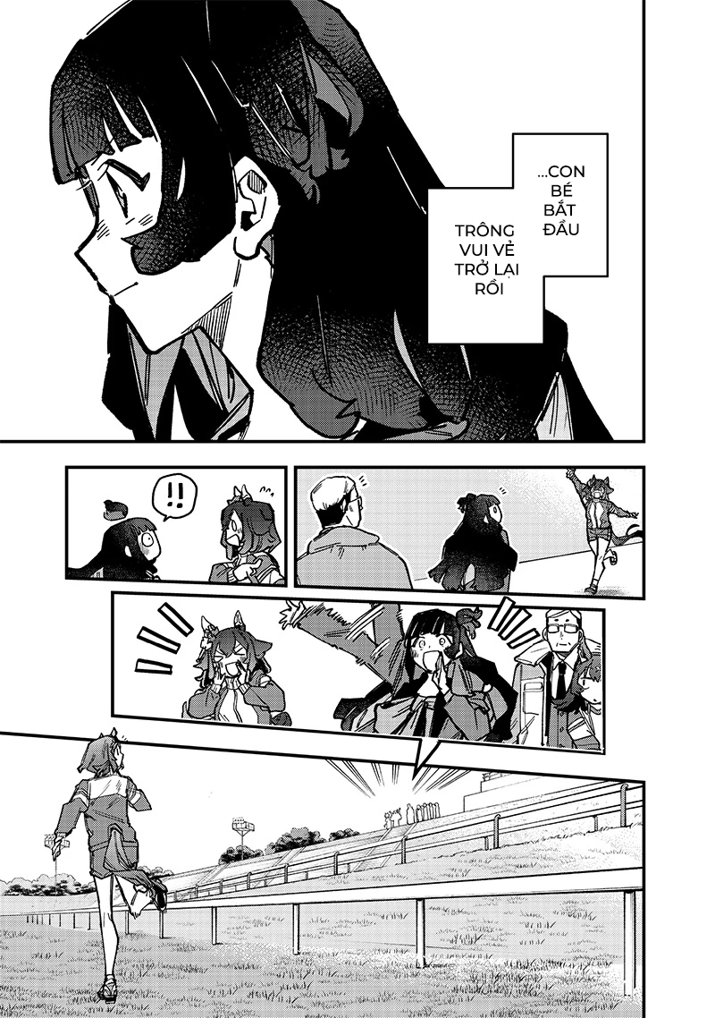 Uma Musume: Pretty Derby - Star Blossom Chapter 30 - 11