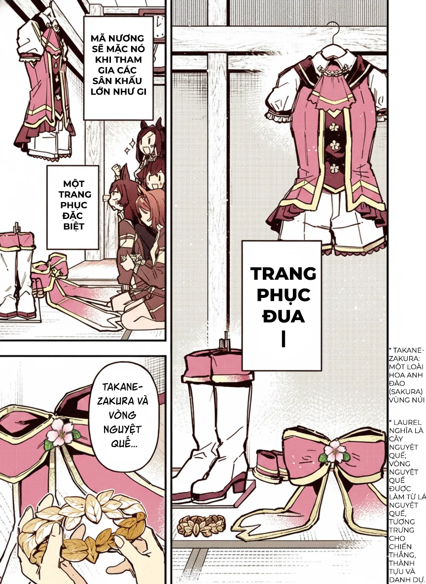 Uma Musume: Pretty Derby - Star Blossom Chapter 30 - 13