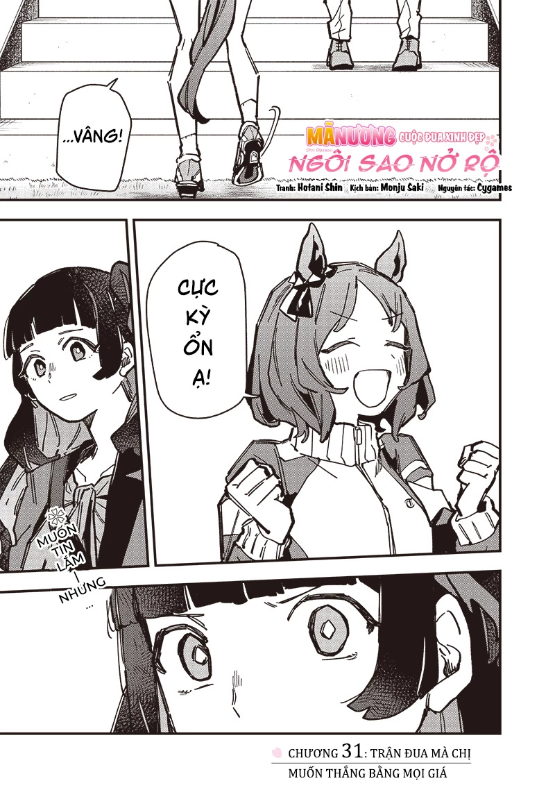 Uma Musume: Pretty Derby - Star Blossom Chapter 31 - 3