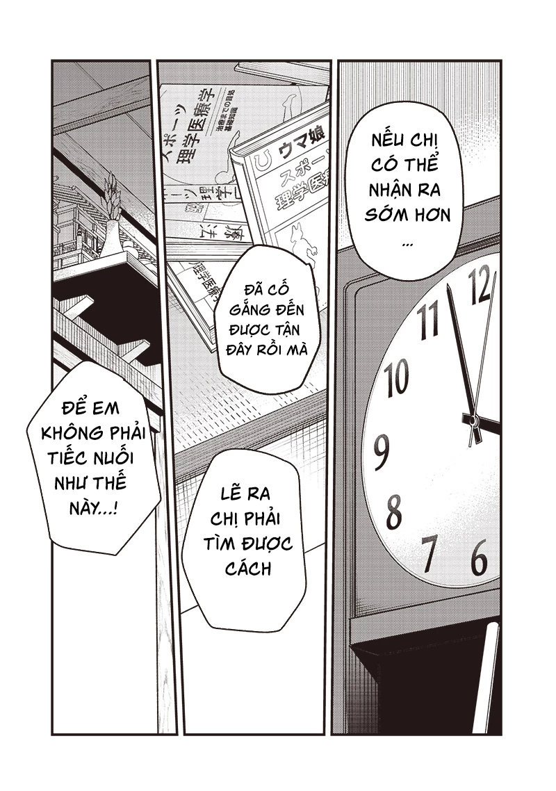 Uma Musume: Pretty Derby - Star Blossom Chapter 32 - 8