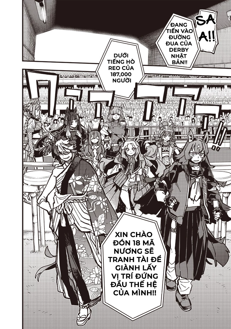 Uma Musume: Pretty Derby - Star Blossom Chapter 33 - 9