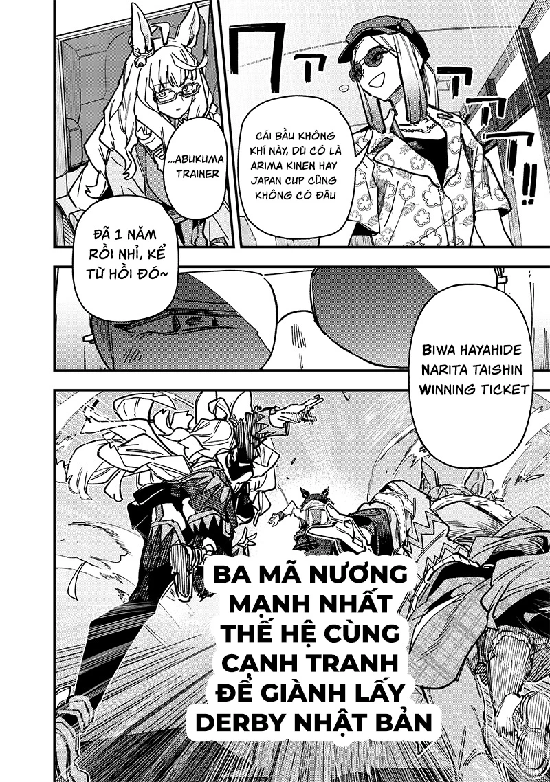 Uma Musume: Pretty Derby - Star Blossom Chapter 33 - 11