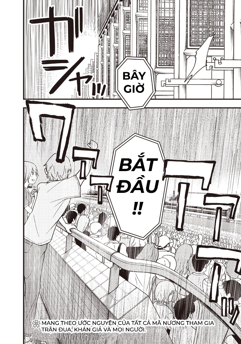 Uma Musume: Pretty Derby - Star Blossom Chapter 33 - 19