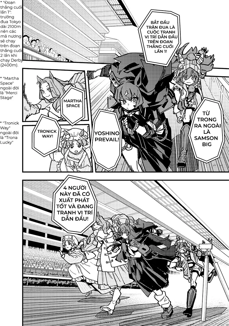 Uma Musume: Pretty Derby - Star Blossom Chapter 34 - 3