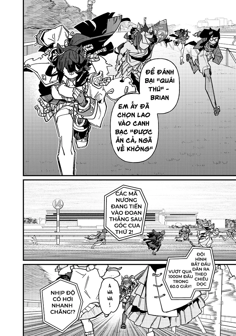 Uma Musume: Pretty Derby - Star Blossom Chapter 34 - 13