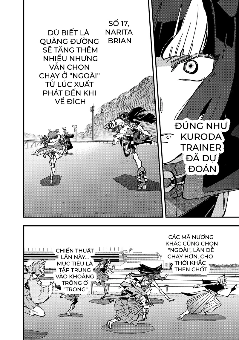 Uma Musume: Pretty Derby - Star Blossom Chapter 34 - 15