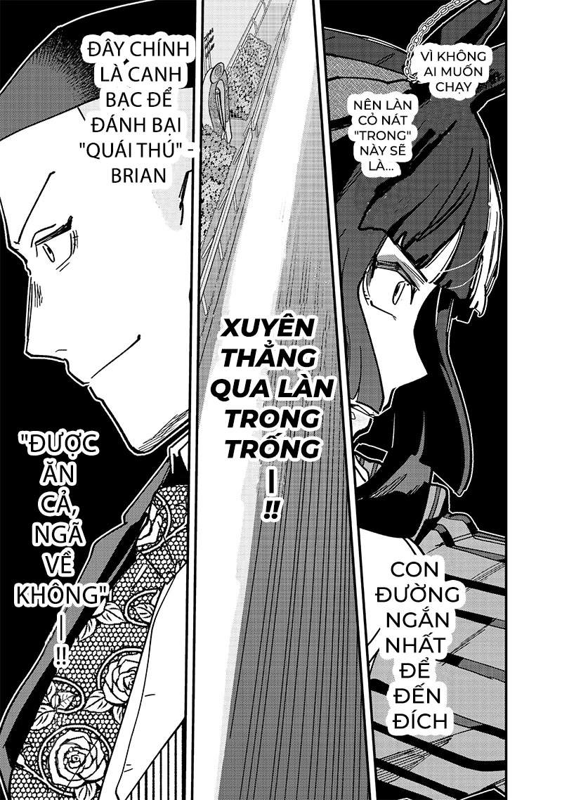 Uma Musume: Pretty Derby - Star Blossom Chapter 34 - 16