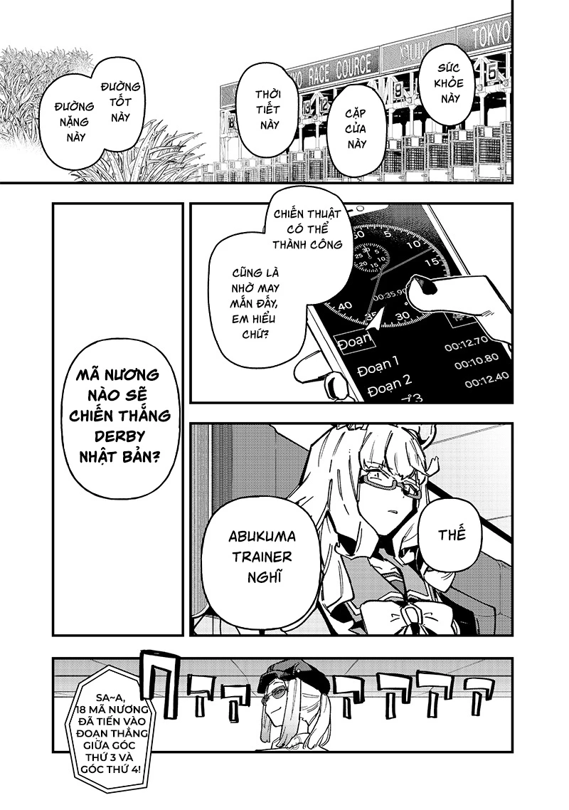 Uma Musume: Pretty Derby - Star Blossom Chapter 34 - 18