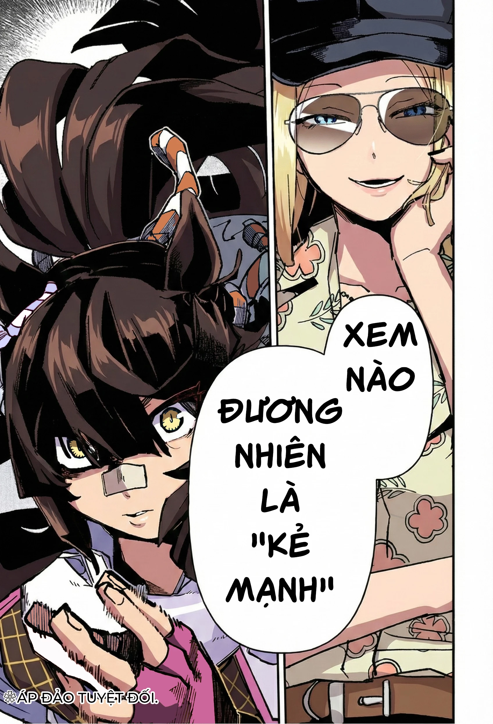 Uma Musume: Pretty Derby - Star Blossom Chapter 34 - 22