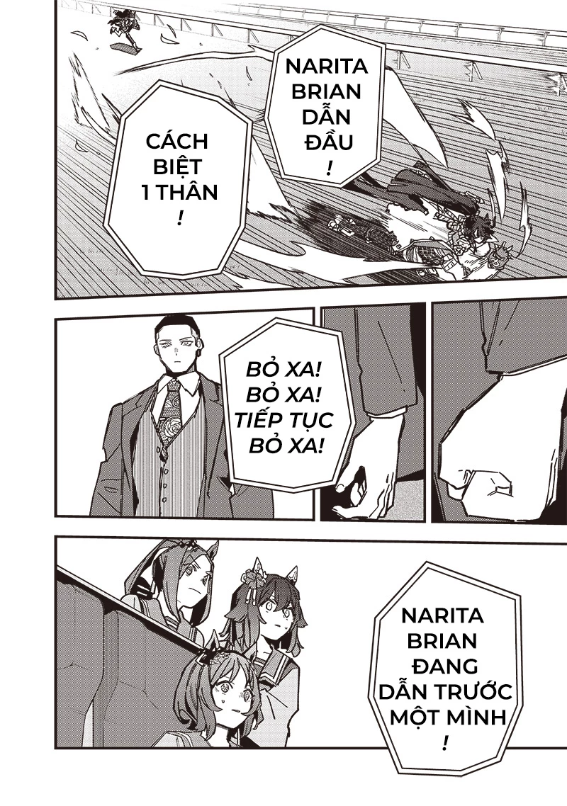 Uma Musume: Pretty Derby - Star Blossom Chapter 35 - 11