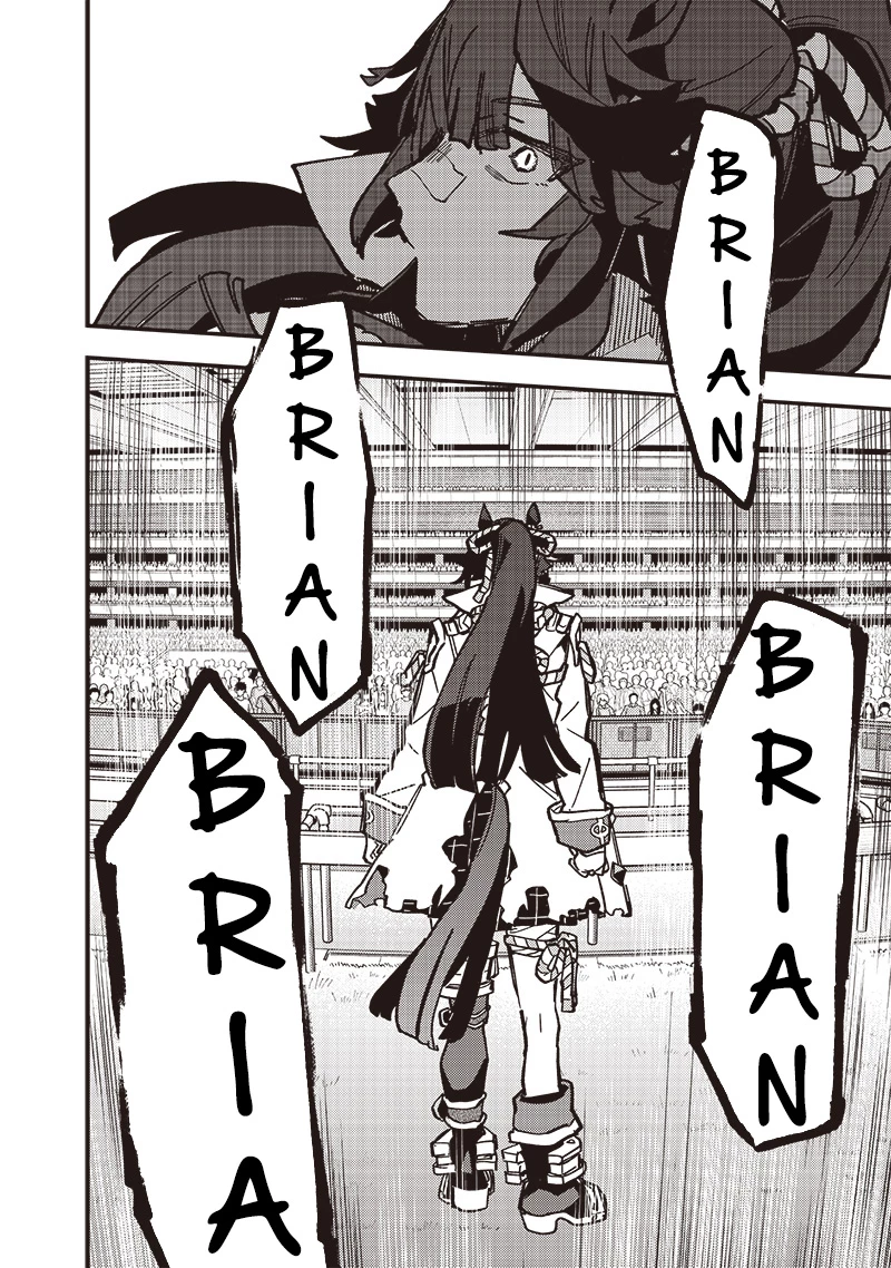 Uma Musume: Pretty Derby - Star Blossom Chapter 35 - 19