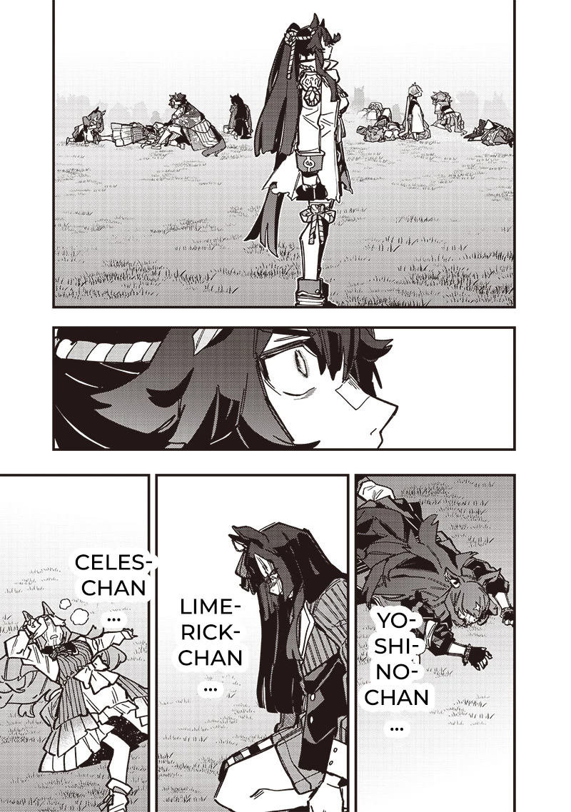 Uma Musume: Pretty Derby - Star Blossom Chapter 35 - 20