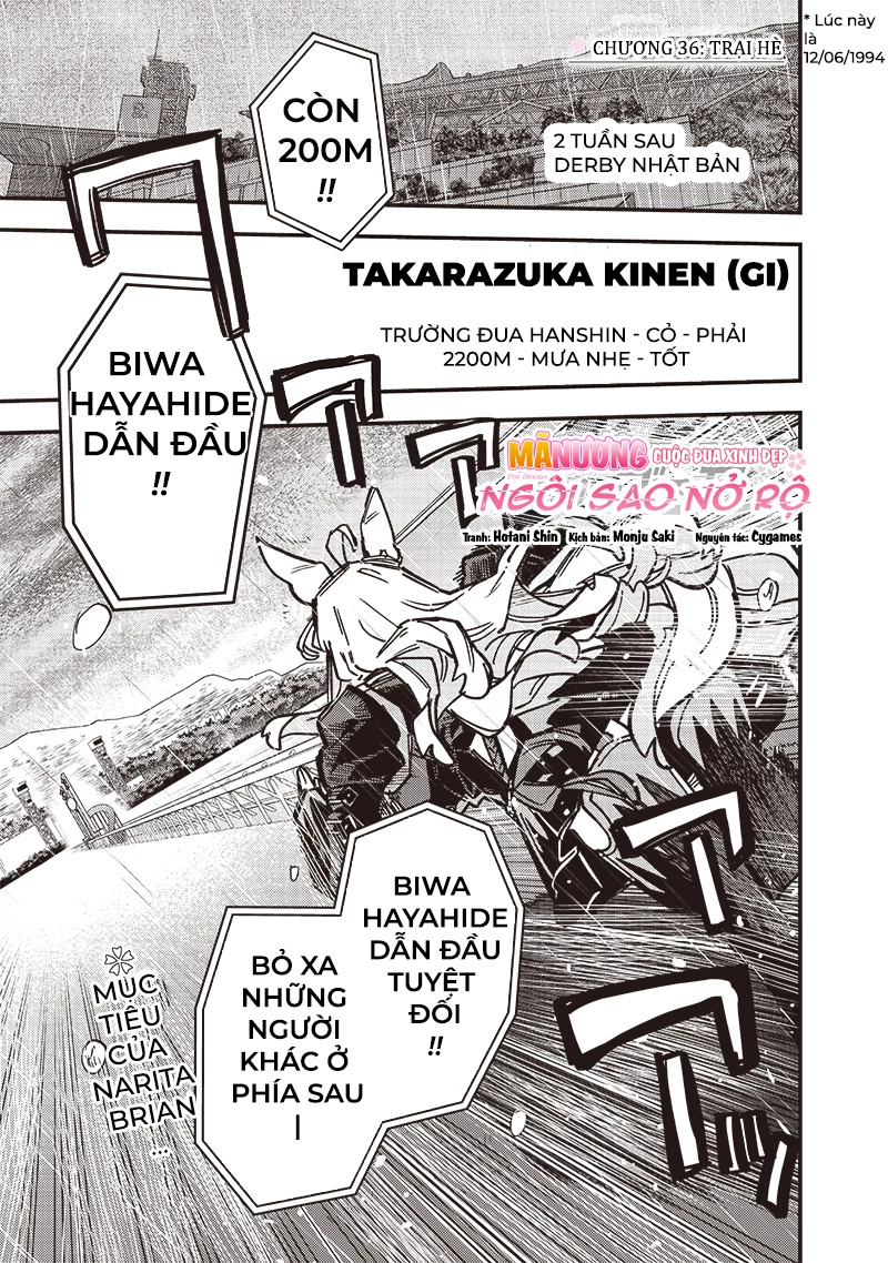 Uma Musume: Pretty Derby - Star Blossom Chapter 36 - 2