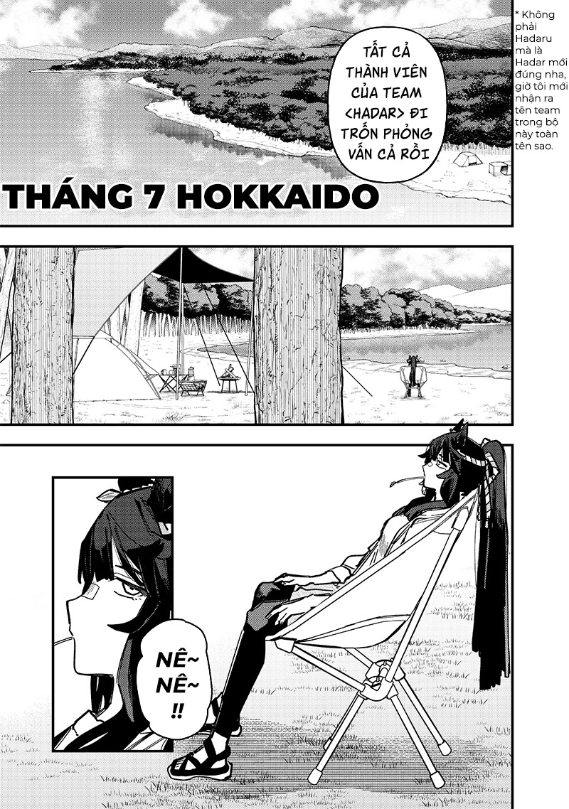 Uma Musume: Pretty Derby - Star Blossom Chapter 36 - 6