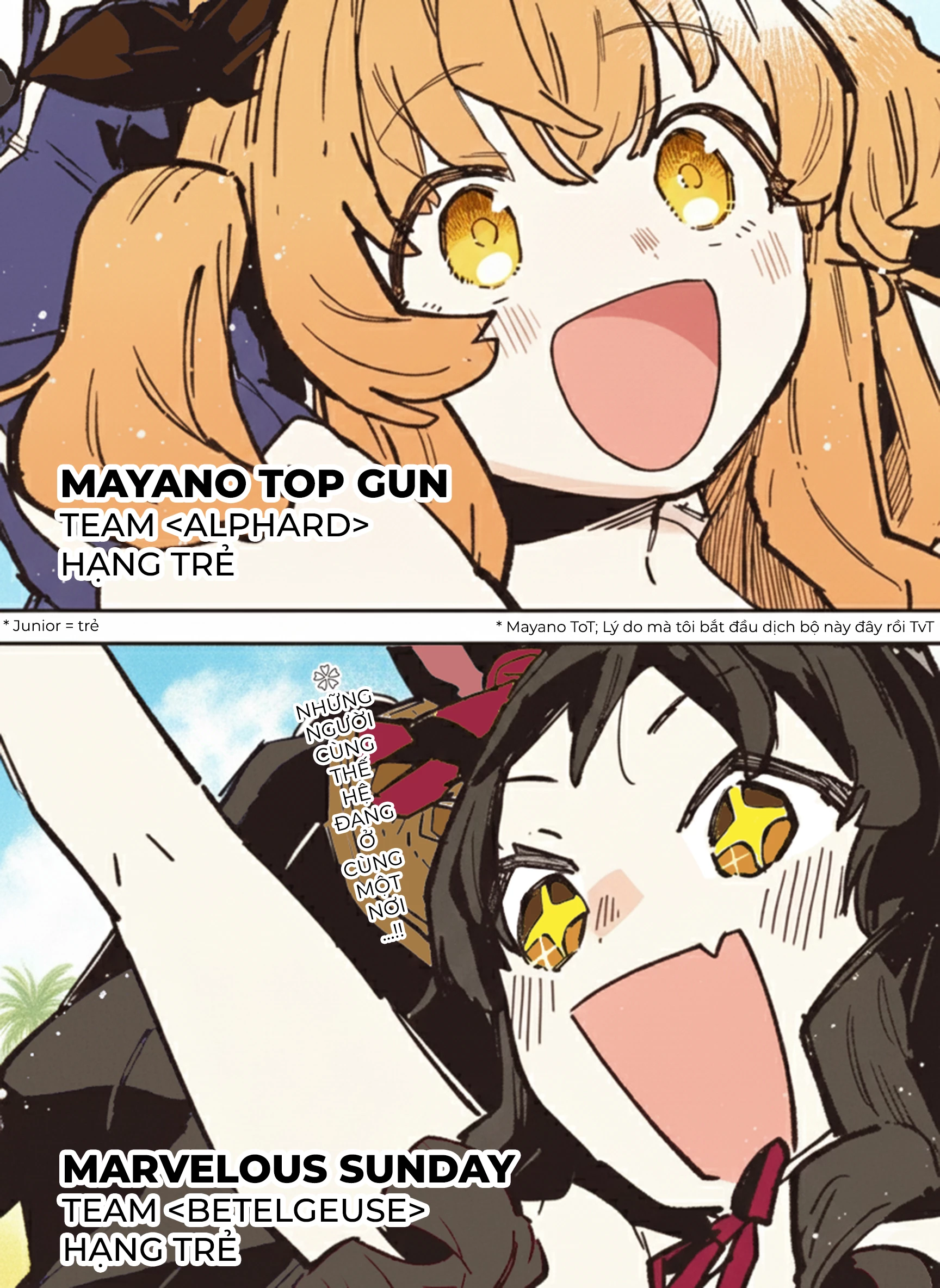 Uma Musume: Pretty Derby - Star Blossom Chapter 36 - 24