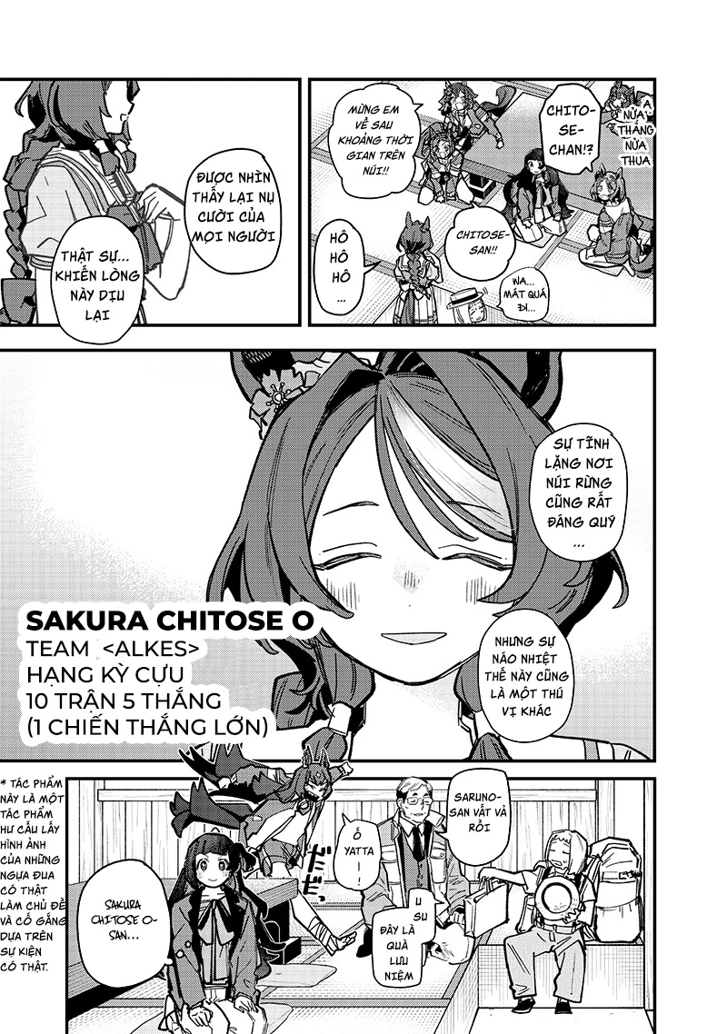 Uma Musume: Pretty Derby - Star Blossom Chapter 39 - 4