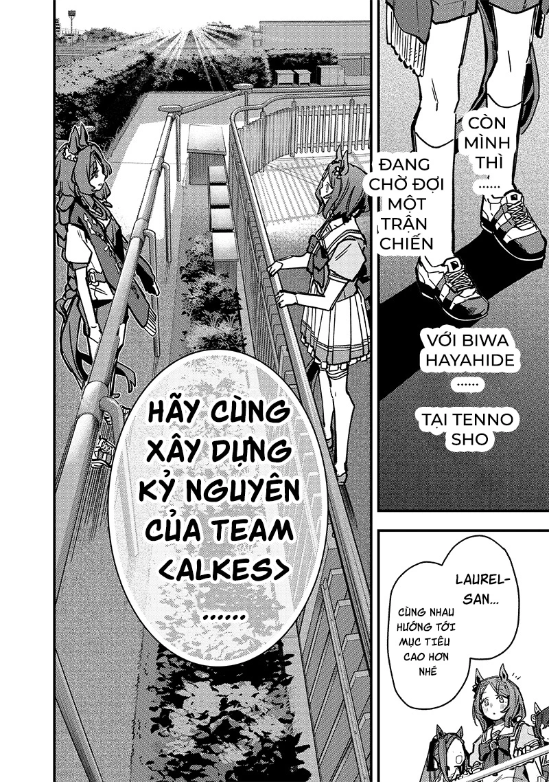 Uma Musume: Pretty Derby - Star Blossom Chapter 39 - 28