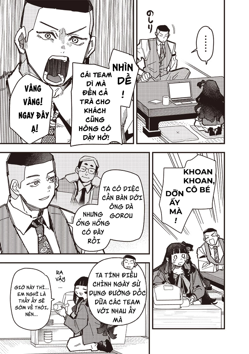 Uma Musume: Pretty Derby - Star Blossom Chapter 40 - 16