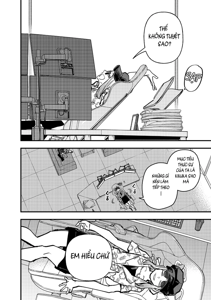 Uma Musume: Pretty Derby - Star Blossom Chapter 41 - 11